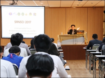 ประชุมคณะกรรมการดำเนินงานการประชุมสวนสุนันทาวิชาการ
ด้านวิทยาศาสตร์และเทคโนโลยีระดับชาติ
ครัครั้งที่ 6/2560