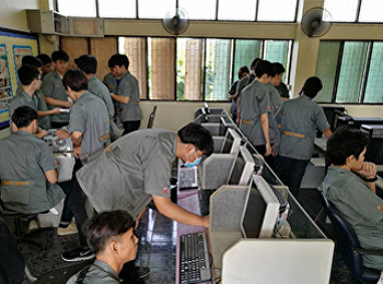 โครงการส่งเสริมทักษะด้านเทคโนโลยีสารสนเทศ
เพื่อเตรียมพร้อมเข้าสู่ประชาคมอาเซียน