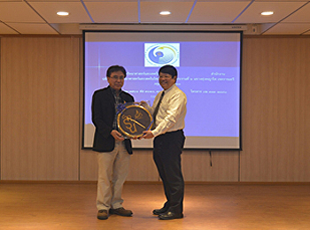 สาขาวิชาวิทยาศาสตร์สิ่งแวดล้อม
จัดบรรยายพิเศษ
พรบ.ส่งเสริมวิชาชีพวิทยาศาสตร์และเทคโนโลยี