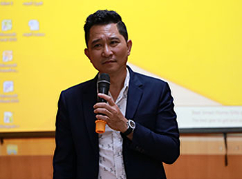 วิทยาศาสตร์การกีฬา
ประชุมสรุปผลการฝึกประสบการณ์วิชาชีพ