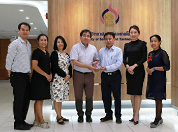 คณะวิทยาศาสตร์ฯ เดินหน้าหารือทางวิชาการ
ร่วมกับ Gifu University ประเทศญี่ปุ่น