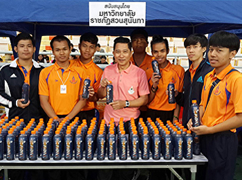 วิทย์ฯการกีฬาและสุขภาพร่วมจัดการแข่งขัน
เดิน-วิ่งการกุศล 