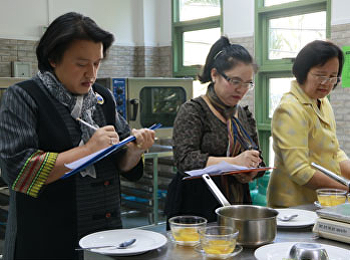 การทดสอบมาตรฐานฝีมือแรงงานแห่งชาติ
สาขาอาชีพผู้ประกอบอาหารไทย ระดับ 1