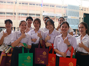 คณะวิทยาศาสตร์ฯ
เดินสายแนะแนวโรงเรียนเบญจมราชาลัย
ในพระบรมราชูปถัมภ์