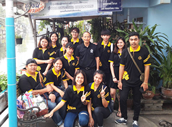 สาขาวิชาวิทยาศาสตร์สิ่งแวดล้อมลงพื้นที่ศึกษาเรียนรู้นอกห้องเรียน
วิเคราะห์สภาพแวดล้อมชุมชนเกาะกลาง