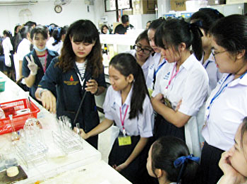 สาขาวิชาวิทยาศาสตร์สิ่งแวดล้อมจัดบริการวิชาการ
“พี่สอนน้องพัฒนาเยาวชนนักวิทยาศาสตร์”