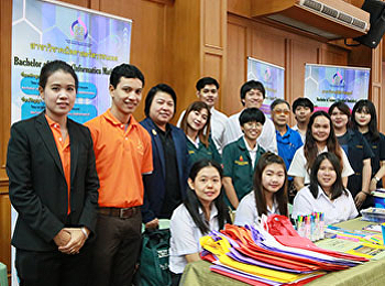 คณะวิทยาศาสตร์ฯ
เดินหน้าประชาสัมพันธ์เชิงรุก
โครงการแนะแนวการศึกษาต่อ
โรงเรียนมัธยมวัดศรีจันทร์ประดิษฐ์
ในพระบรมราชานุเคราะห์