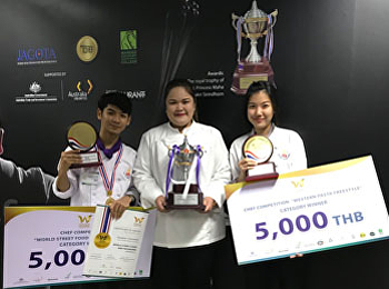 นักศึกษาสาขาวิชาคหกรรมศาสตร์คว้าถ้วยพระราชทานรางวัลชนะเลิศ
 จากสมเด็จพระเทพรัตนราชสุดาฯ
สยามบรมราชกุมารี