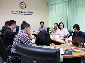 ประชุมผู้บริหารคณะวิทยาศาสตร์ ฯ