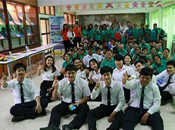 คณะวิทยาศาสตร์ฯ
ดำเนินโครงการแนะแนวต่อเนื่อง
เพื่อพัฒนางานประชาสัมพันธ์เชิงรุก