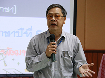 คณะวิทยาศาสตร์ ฯ ร่วมงาน Open house
โรงเรียนศีลาจารพิพัฒน์
ประสานโครงการแนะแนวต่อเนื่องครั้งที่สอง