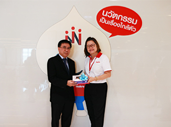 คณะวิทยาศาสตร์ฯ
ผลักดันสาขาวิชาวิทยาศาสตร์และเทคโนโลยีการอาหาร
ทำข้อตกลงความร่วมมือทางวิชาการ กับ
บริษัท สยามแม็คโคร จำกัด (มหาชน)