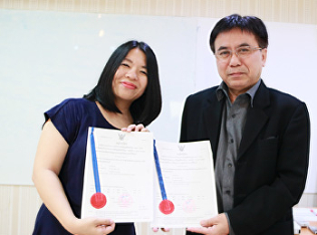 คณะวิทยาศาสตร์ฯ ขอแสดงความยินดี กับ
อาจารย์ ดร.พลอยทราย โอฮาม่า
ที่ผลงานได้รับการจดทะเบียนอนุสิทธิบัตร