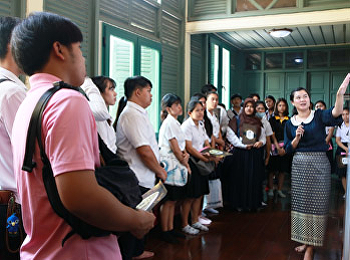 ฝ่ายกิจการนักศึกษา
จัดโครงการส่งเสริมการเรียนรู้ความเป็นวังสวนสุนันทา