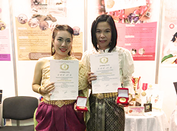 อาจารย์คณะวิทยาศาสตร์ฯ
คว้ารางวัลการประกวดงานวิจัย
นวัตกรรมและสิ่งประดิษฐ์ ณ กรุงมอสโคว์
ประเทศสหพันธรัฐรัสเซีย