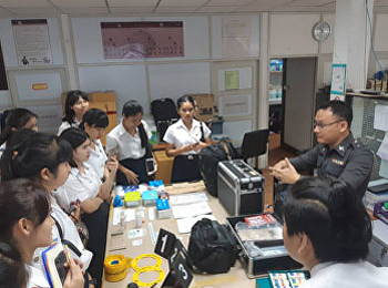 สาขาวิชานิติวิทยาศาสตร์ ศึกษาดูงาน ณ
กองพิสูจน์หลักฐานกลาง
สำนักงานพิสูจน์หลักฐานตำรวจ
สำนักงานตำรวจแห่งชาติ