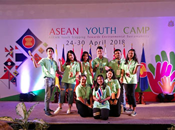 นักศึกษาสาขาวิชาวิทยาศาสตร์สิ่งแวดล้อม
ได้รับผลโหวต เป็น Miss Congeniality
ในโครงการ Asean Youth Camp2018