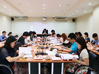 ประชุมผู้บริหารคณะวิทยาศาสตร์และเทคโนโลยี