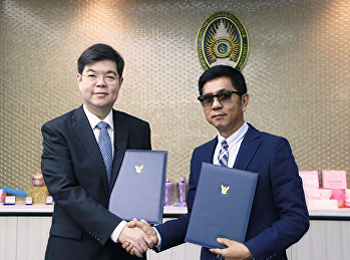 มหาวิทยาลัยราชภัฏสวนสุนันทา
เดินหน้าสนับสนุนคณะวิทยาศาสตร์ฯ
ทำความร่วมมือทางวิชาการ ร่วมกับ
วิทยาลัยดุสิตธานี