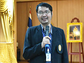 ศูนย์วิทยาศาสตร์จัดสัมมนาทางวิชาการเรื่อง
“เครื่องมือวัดปริมาณสารโลหะหนักโดยเทคนิค
High Resolution Spectrophotoscopy”