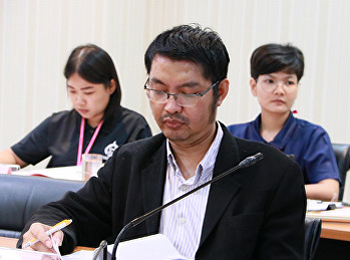 ประชุมศูนย์วิทยาศาสตร์