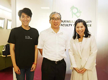 อาจารย์สาขาวิชาเคมี
เดินทางไปนิเทศนักศึกษา ณ Okayama
University ประเทศญี่ปุ่น