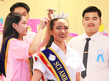 การประกวดดาวเดือน ประจำปี 2561
คณะวิทยาศาสตร์และเทคโนโลยี