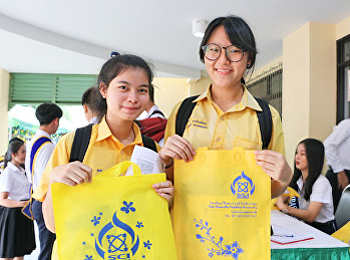 งานแสดงศักยภาพ SMART SCIENCE 4.0
และงานเปิดบ้านคณะวิทยาศาสตร์และเทคโนโลยี
(Open House 2018)