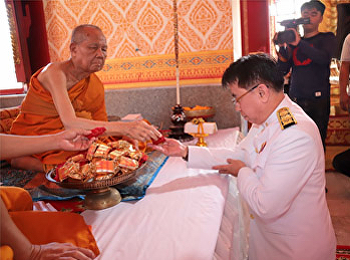 คณบดีคณะวิทยาศาสตร์ฯ
ร่วมพิธีถวายผ้าพระกฐินพระราชทาน
ประจำปีพุทธศักราช 2561
มหาวิทยาลัยราชภัฏสวนสุนันทา