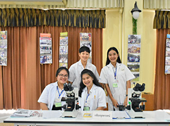 วิทยาศาสตร์สิ่งแวดล้อม
จัดกิจกรรมบริการวิชาการ ณ
โรงเรียนวัดไร่ขิงวิทยา จังหวัดนครปฐม