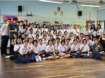 วิทยาศาสตร์สิ่งแวดล้อมออกบริการวิชาการและแนะนำหลักสูตร
 ณ โรงเรียนสามพรานวิทยา อำเภอสามพราน
จังหวัดนครปฐม