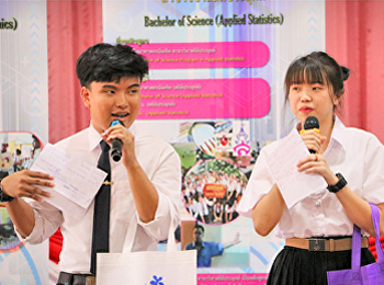คณะวิทยาศาสตร์ฯ
เดินสายแนะแนวประชาสัมพันธ์เชิงรุก
โรงเรียนบางบ่อวิทยาคม