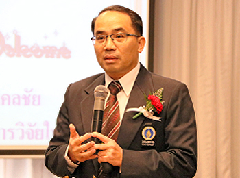 คณะวิทยาศาสตร์และเทคโนโลยี
จัดโครงการอบรมหลักจริยธรรมการวิจัยในมนุษย์