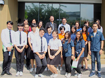 ศูนย์วิทยาศาสตร์สร้างความร่วมมือ
ศึกษาดูงานบริษัท UAE