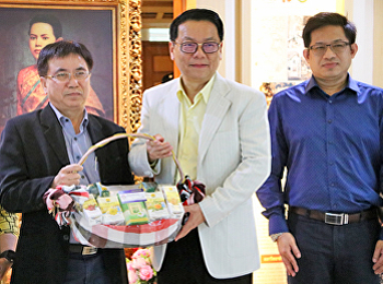 คณะวิทยาศาสตร์และเทคโนโลยี
มอบกระเช้าสวัสดีปีใหม่
ผู้บริหารมหาวิทยาลัย