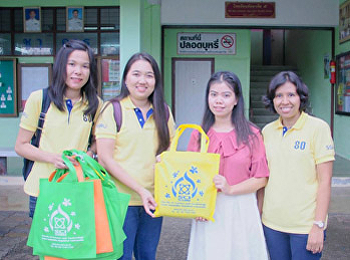 คณะวิทยาศาสตร์ฯ ส่งตัวแทน 3
สาขาวิชาเดินหน้าแนะแนวการศึกษาต่อ