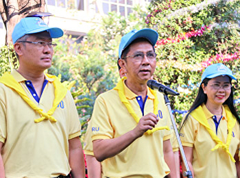 คณะวิทยาศาสตร์ฯ ร่วมกิจกรรมจิตอาสา