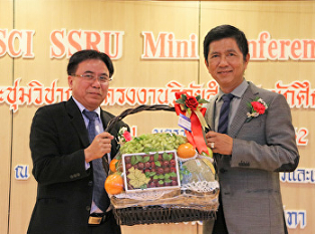 คณะวิทยาศาสตร์ฯ
เดินหน้าสนับสนุนการนำเสนองานวิจัยของนักศึกษา
จัดงานประชุมวิชาการ SCI SSRU Mini
Conference 2019 ครั้งที่ 2