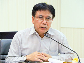 ประชุมคณะกรรมการวารสาร
คณะวิทยาศาสตร์และเทคโนโลยี