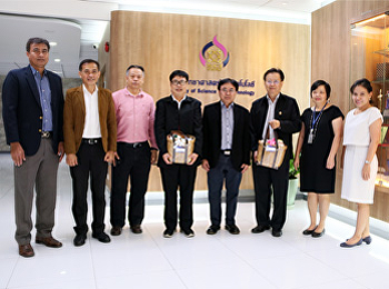 ประชุมคณะกรรมการประจำคณะวิทยาศาสตร์และเทคโนโลยี