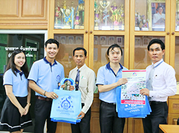 คณะวิทยาศาสตร์ฯ
เดินสายประชาสัมพันธ์การศึกษาต่อ
โรงเรียนในเขตกรุงเทพฯ และปริมณฑล