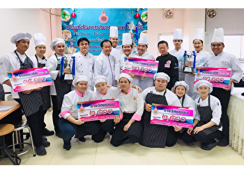 นักศึกษาสาขาวิชาคหกรรมศาสตร์คว้ารางวัลชนะเลิศ
และรางวัลรองชนะเลิศอันดับ 2 รายการ
Fusion Food Competition