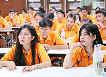 วิทยาศาสตร์การกีฬาและสุขภาพ
จัดโครงการอบรม “Kinesio for Sport
Performance” ให้กับนักศึกษา