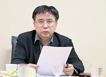 ประชุมผู้บริหารประจำคณะวิทยาศาสตร์และเทคโนโลยี