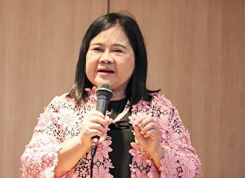 ศูนย์วิทยาศาสตร์จัดโครงการอบรมหลักสูตร
“ระบบมาตรฐาน ISO17025” ครั้งที่ 3