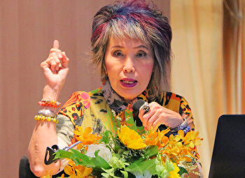 โครงการอบรมสัมมนาให้ความรู้ทางด้านนิติวิทยาศาสตร์