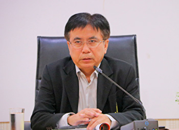 ประชุมผู้บริหารคณะวิทยาศาสตร์และเทคโนโลยี