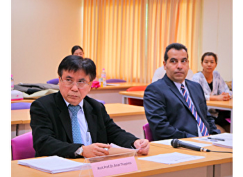 คณบดีคณะวิทยาศาสตร์ฯ
ร่วมเป็นผู้ทรงคุณวุฒิ
วิพากษ์การนำเสนอบทความวิจัยในงานประชุมวิชาการระดับนานาชาติ