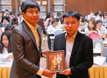 ศูนย์วิทยาศาสตร์ จัดโครงการอบรม
“ความปลอดภัยในการทำงานในห้องปฏิบัติการที่มีการใช้สารเคมี”