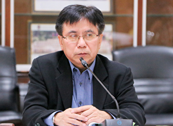 ประชุมผู้บริหารคณะวิทยาศาสตร์และเทคโนโลยี